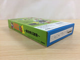 UD6839 Dokapon 3 2 1 Arashi wo Yobu Yuujou BOXED SNES Super Famicom Japan