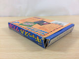 Castle Quest BOXED NES Famicom Japan - UC6421