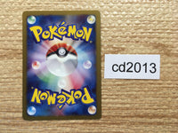 CD2013 Manaphy Water - PROMO 002/DPT-P Pokemon Card TCG Japan