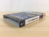 Godzilla Destroy All Monsters Melee BOXED GameCube Japan - FG8352