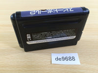 de9688 Speedball 2 Mega Drive Genesis Japan