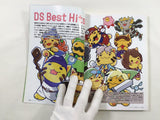 Code Freak Magazine DS Video Game Guide Book Japan - FC9275