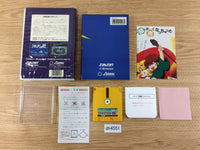DH4551 Adian no Tsue BOXED Famicom Disk Japan