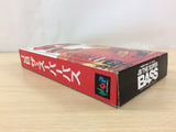 UC5602 JB The Super Bass Fishing BOXED SNES Super Famicom Japan
