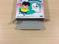 ub2114 Syounen Ashibe BOXED GameBoy Game Boy Japan