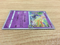 CA7295 Xerneas Psychic - s8a 012/028 Pokemon Card TCG Japan