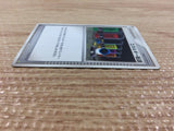 EnergySearch I - DPE08 EnergySearch Pokemon Card TCG Japan - CB3855