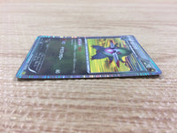 CB5044 Fraxure Dragon - DS 014/020 Pokemon Card TCG Japan