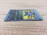 CB5044 Fraxure Dragon - DS 014/020 Pokemon Card TCG Japan