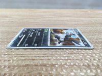 cd3285 Mightyena Rare Pt1 058/096 Pokemon Card TCG Japan