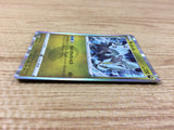 Kyurem Dragon R S7D 045/067 Pokemon Card TCG Japan - CA3082