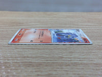 CC5010 Shelgon delta Fire - PCGh-fr 006/015 Pokemon Card TCG Japan