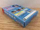 DI4190 Mr.DRILLER BOXED Wonder Swan Bandai Japan