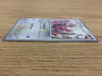 CA5183 Minccino Normal C BW3PD 047/052 Pokemon Card TCG Japan