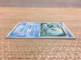CD2013 Manaphy Water - PROMO 002/DPT-P Pokemon Card TCG Japan