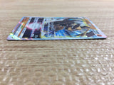 CC1881 Kleavor VSTAR Fighting RRR s10P 041/067 Pokemon Card TCG Japan
