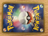 CA8195 Bisharp Metal R BW3HB 042/052 Pokemon Card TCG Japan