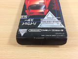 Highway Star BOXED NES Famicom Japan - UD3290