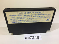 AE7246 Titan NES Famicom Japan