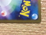 CD2013 Manaphy Water - PROMO 002/DPT-P Pokemon Card TCG Japan