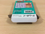 ub2114 Syounen Ashibe BOXED GameBoy Game Boy Japan