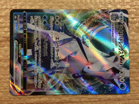 cc3082 Ice Rider Calyrex VMAX Water RRR s8b 044/184 Pokemon Card TCG Japan