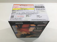 oa3226 Unopened Dragon Ball Son Goku Prize Banpresto Boxed Figure Japan