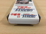 Nakajima Satoru Super F1 Hero Racing BOXED SNES Super Famicom Japan - UB4072