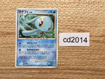 CD2014 Manaphy Water - PROMO 002/DPT-P Pokemon Card TCG Japan