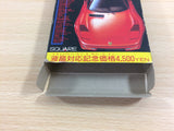 Highway Star BOXED NES Famicom Japan - UD3290