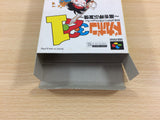 UD6839 Dokapon 3 2 1 Arashi wo Yobu Yuujou BOXED SNES Super Famicom Japan