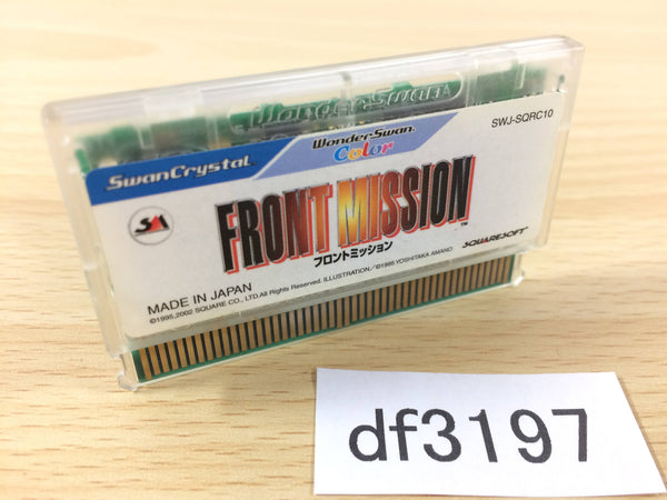 DF3197 FRONT MISSION Wonder Swan Bandai Japan