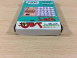 ub2114 Syounen Ashibe BOXED GameBoy Game Boy Japan