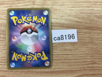 CA8196 Bisharp Metal R BW3HB 042/052 Pokemon Card TCG Japan