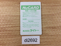 di2692 Don Doko Don PC Engine Japan