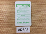 di2692 Don Doko Don PC Engine Japan