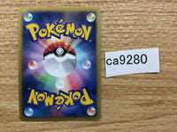 CA9280 Samurott Water R BW1W 013/053 Pokemon Card TCG Japan
