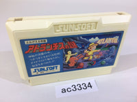 AC3334 Atlantis no Nazo NES Famicom Japan