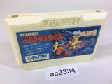 AC3334 Atlantis no Nazo NES Famicom Japan