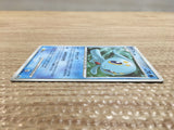 CD2014 Manaphy Water - PROMO 002/DPT-P Pokemon Card TCG Japan