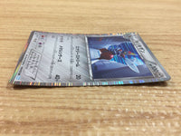 CA8196 Bisharp Metal R BW3HB 042/052 Pokemon Card TCG Japan