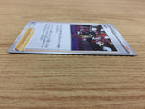 CA4366 Raihan Su U S7D 063/067 Pokemon Card TCG