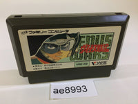 ae8993 The Venus Wars NES Famicom Japan