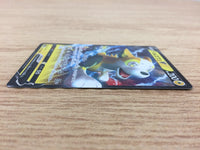 ca7072 Boltund V Lightning RR S4a 056/190 Pokemon Card TCG Japan