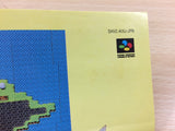 UD6839 Dokapon 3 2 1 Arashi wo Yobu Yuujou BOXED SNES Super Famicom Japan