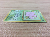 Exeggcute GrassPsychic - OP2 102 Pokemon Card TCG Japan - CB3312