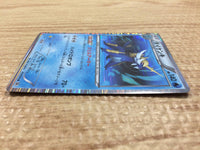 CA9280 Samurott Water R BW1W 013/053 Pokemon Card TCG Japan