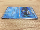 CA9280 Samurott Water R BW1W 013/053 Pokemon Card TCG Japan