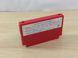 Castle Quest BOXED NES Famicom Japan - UC6421
