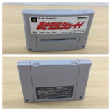 Aoki Densetsu Shoot! Soccer BOXED SNES Super Famicom Japan - UB3410